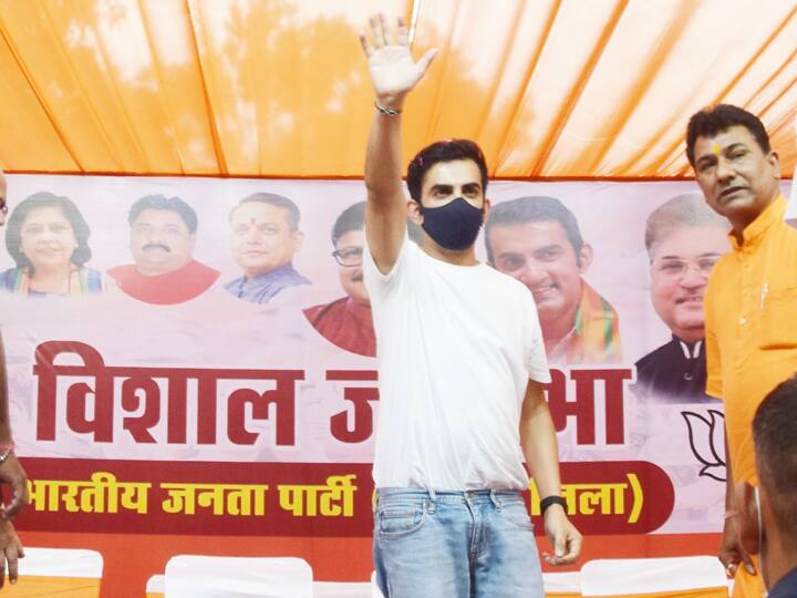 BJP MP Gautam Gambhir Said PM Modi has given a big gift to the youth On the announcement of 10 lakh jobs Delhi News: 10 लाख नौकरियों के एलान पर Gautam Gambhir ने PM Modi को दिया धन्यवाद, कही यह बड़ी बात