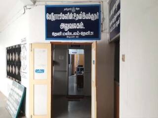எல்இடி பல்பு வாங்குவதில் ரூ.1 கோடி  ஊழல்: 11 அரசு அதிகாரிகள் மீது லஞ்ச ஒழிப்புத்துறை வழக்குப்பதிவு