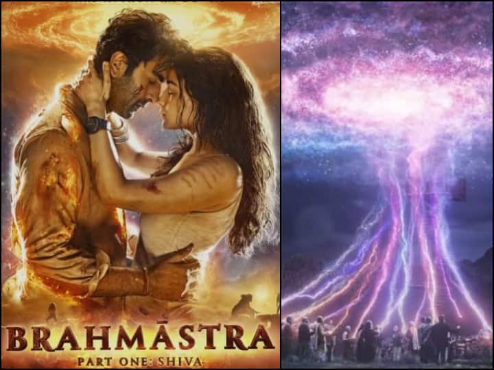 There was a tremendous reaction from the audience about the trailer of Brahmastra, told the new era of Hindi cinema! Brahmastra Trailer Reactions: 'ब्रह्मास्त्र' के ट्रेलर को लेकर दर्शकों के आए जबरदस्त रिएक्शन, बताया हिंदी सिनेमा का नया युग!