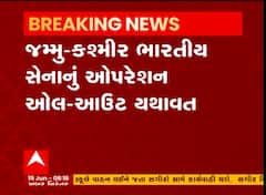 જમ્મુ-કશ્મીર: ભારતીય સેનાનું ઓપરેશન ઓલ-આઉટ