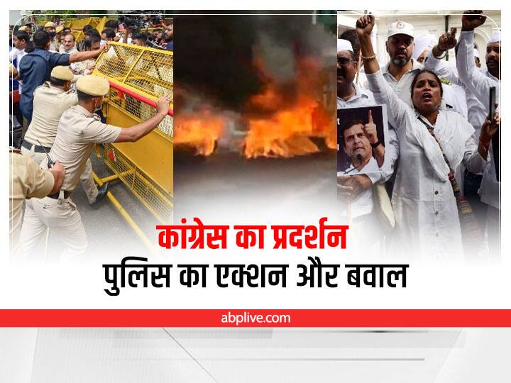Delhi Police says 800 taken custody in three days Congress leader Surjewala says will be accounted for Congress Protest: 3 दिन में 800 कार्यकर्ता हिरासत में, देशभर में राजभवनों का घेराव करेगी कांग्रेस, सुरजेवाला बोले- सब याद रखा जाएगा