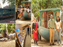 Children's Boat Library: పాడుబడ్డ పడవలో లైబ్రరీ, వాట్‌ ఎన్ ఐడియా సర్‌జీ