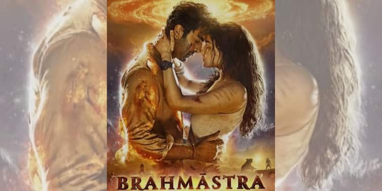 Brahmastra Trailer Out Watch Video Here Ranbir Kapoor Alia Bhatt Looks Brahmastra Trailer Out: অপেক্ষার অবসান! জল-আগুন-বায়ুর পৌরাণিক গল্প আধুনিক মোড়কে নিয়ে আসছে 'ব্রহ্মাস্ত্র'