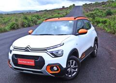 Citroen C3 Car Review : नवीन इंजिन, प्रीमिअम लूकसह वाचा Citroen C3 चा संपूर्ण रिव्ह्यू