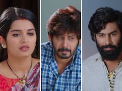 Janaki Kalaganaledu June 15th (ఈరోజు) ఎపిసోడ్: రామచంద్రపై పూలకుండీ విసిరిన కన్నబాబు- వంటల పోటీ ఫైనల్‌లో పాల్గొనకుండా స్కెచ్‌