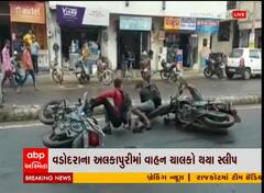 ABP News