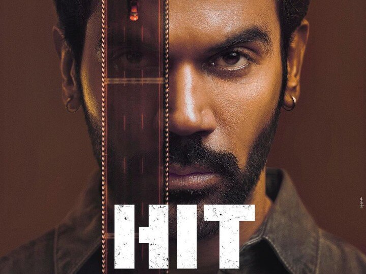 First Glimpse Of 'HIT: The First Case' Shows Rajkummar Rao As A Tough Cop