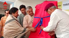 Hatyapuri: পোস্টারের নীল রিবন খুলে দিলেন সস্ত্রীক সন্দীপ রায়, জানালেন বড়দিনে 'ফেলুদা' হয়ে আসছেন ইন্দ্রনীল