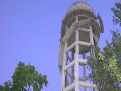 Delhi News: पानी टंकी पर चढ़े NSUI के दो कार्यकर्ता, राहुल गांधी से ED की पूछताछ का कर रहे थे विरोध