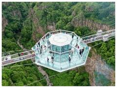 IN PICS | 240m-Long Glass Bridge With Diamond-Shaped Cafe Opens Over Georgia's Tsalka Canyon