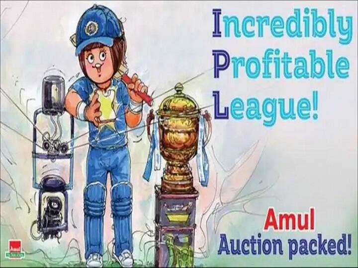 IPL telecast rights sold for a huge amount and Amul cartoon is in all praise for BCCI `நம்பமுடியாத லாபம் தந்த லீக்!’ : அசரவைத்த IPL மீடியா ரைட்ஸ்.. கார்ட்டூன் போட்டு கொண்டாடிய அமுல்..