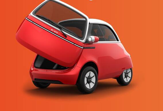 ওপরে গাড়ি-ভিতরে সাইকেল, টাটা ন্যানোর থেকেও ছোট এই কার