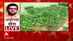 Aditya Thackeray Ayodhya Daura : शरयू तीरावर महाआरतीची जय्यत तयारी, स्वागताचे बॅनर्स : ABP Majha