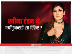 OTT डेब्यू से पहले Raveena Tandon ने क्यों ठुकराई 20 स्क्रिप्ट, खुद किया ये बड़ा खुलासा
