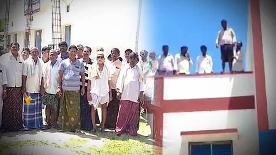 Farmers Protest Over Insurance Money: పంట బీమా డబ్బులు రాలేదంటూ రైతుల ఆందోళన | ABP Desam