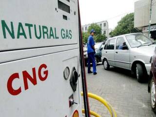 CNG-PNG Price Hike: મોંઘવારીનો વધુ એક માર, આ રાજ્યમાં CNG-PNGની કિંમતમાં થયો વધારો, જાણો કેટલો ભાવ વધ્યો