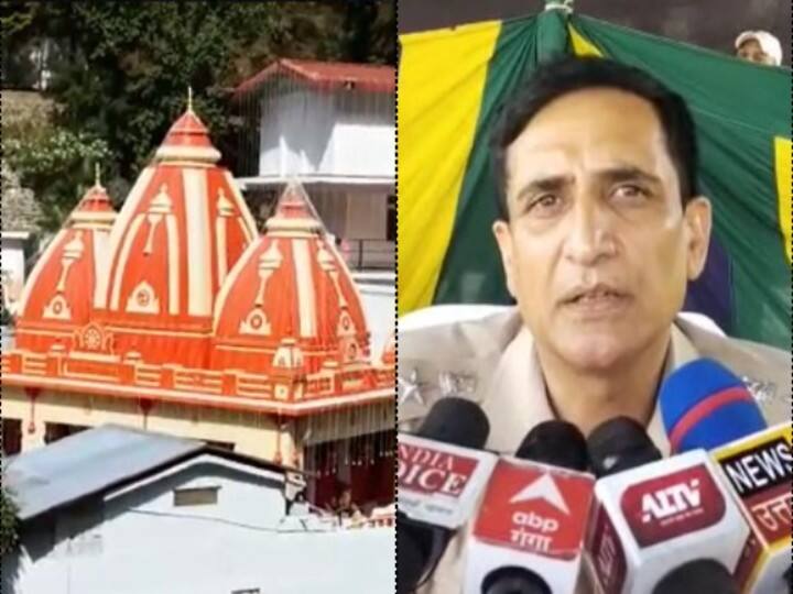 Uttarakhand: Administration completed preparations for the fair to be held in the famous Kainchi Dham temple ann Haldwani News: कैंची धाम मंदिर में लगने वाले मेले के लिए प्रशासन ने पूरी की तैयारियां, अराजक तत्वों से निपटने के लिए चप्पे-चप्पे पर तैनात रहेगी पुलिस