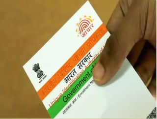 PIB Fact Check: 'પ્રધાનમંત્રી ક્રેડિટ યોજના’માં તમામ આધાર ધારકોને મળશે 80,000 રૂપિયા, જાણો સરકારે શું ખુલાસો કર્યો