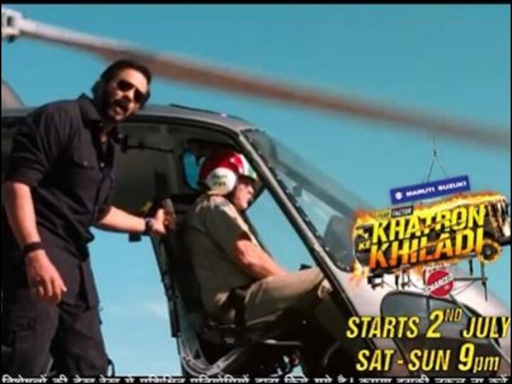 Khatron Ke Khiladi 12 new teaser released rohit shetty performing stunts Khatron Ke Khiladi 12: 'खतरों के खिलाड़ी 12' के टीजर में रोहित शेट्टी करते दिखे स्टंट, कहा- 'बच के कहां जाएगा..'