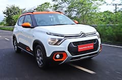 Citroen C3 Car Review : नवीन इंजिन, प्रीमिअम लूकसह वाचा Citroen C3 चा संपूर्ण रिव्ह्यू