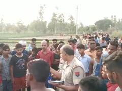 Pilibhit Crime: पीलीभीत में मेले में घूमने गए युवक की गोली मारकर हत्या, परिजनों ने लगाया ये आरोप