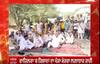 ਫ਼ਾਜ਼ਿਲਕਾ 'ਚ ਕਿਸਾਨਾਂ ਨੇ ਸਰਕਾਰ ਖਿਲਾਫ਼ ਲਗਾਇਆ ਪੱਕਾ ਮੋਰਚਾ, ਲੱਗਾ ਲੰਬਾ ਜਾਮ,ਲੋਕ ਪ੍ਰੇਸ਼ਾਨ