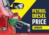 Mumbai Petrol Diesel Prices: मुंबई में पेट्रोल-डीजल की ताजा कीमत जारी, जानिए- आज किस रेट में बिक रहा है तेल?