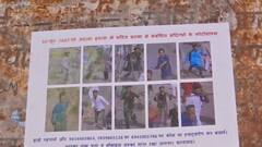 प्रयागराज हिंसा के उपद्रवियों की खैर नहीं!, अटाला सहित शहरों में पोस्टर संग पुलिस ने जारी किए ये नंबर