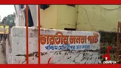 BJP : নতুন মণ্ডল কমিটি নিয়ে ক্ষোভ, বিজেপি ছাড়লেন মেদিনীপুরেরর ১৫ জন নেতা-কর্মী