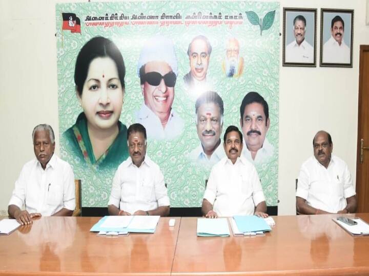 AIADMK general council meeting against One more case seeking stay OPS EPS to respond AIADMK: அடுத்தடுத்து ட்விஸ்ட்! நடக்குமா அதிமுக பொதுக்குழு? தடை கோரி மேலும் ஒரு வழக்கு!