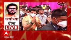 Aditya Thackeray at Iskon Temple : अयोध्येतील इस्कॉन मंदिरात आदित्य ठाकरेंकडून आरती ABP Majha