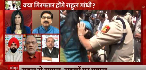 ED के 'इम्तिहान' से Congress में आएगी जान ? | National Herald Case