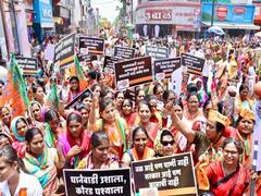 Photo: जालना शहरात भाजपचा 'जल आक्रोश'; कार्यकर्त्यांची मोठी गर्दी