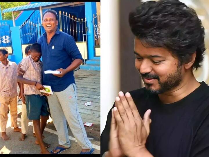 ABP nadu EXCLUSIVE : Actor Vijay sends notebook to government school students Abpnadu Exclusive : அரசுப்பள்ளி மாணவர்களுக்கு நோட் புக் அனுப்பிய நடிகர் விஜய்!... தளபதி கட்டளையை சாசனமென நிறைவேற்றிய நிர்வாகிகள்!