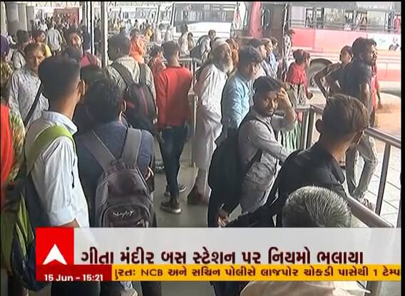 કોરોનાના કેસો વધારો છતાં અમદાવાદમાં લોકો નથી પહેરી રહ્યા માસ્ક, જુઓ વીડિયો