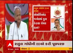 કોંગ્રેસ નેતા અશોક ગેહલોતે કર્યા સરકાર પર પ્રહાર