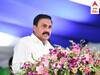 Minister Kakani on E Crop: రైతులకు మంత్రి కాకాణి గుడ్‌న్యూస్ - ఈ క్రాప్‌ నమోదు చేసుకోండి, ఒక్క రూపాయి కూడా ఖర్చు కాదు