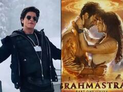 Brahmastra : आलिया-रणबीरच्या 'ब्रह्मास्त्र'मध्ये शाहरुख खानची एन्ट्री; ट्रेलर आऊट