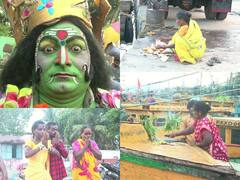 Gangamma Jatara Photos: విశాఖలో ఘనంగా నిర్వహించిన గంగమ్మ జాతర ఫొటో గ్యాలరీ