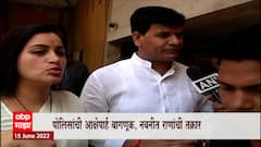 Navneet Rana and Ravi Rana : नवनीत राणा आणि रवी राणा यांची आज सत्र न्यायालयात उपस्थिती