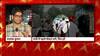 Ranchi News: Cops release poster with names of accused involved in incident | Bharat Ki Baat