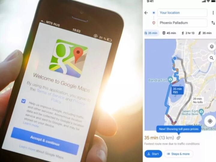 Google Maps Will Now Tell You The Estimated Toll You'll Have To Pay On Road Trips: Here's How It Works Google Map : கூகுள் மேப்பை வெச்சே இனிமே டோல்கேட் கட்டணம் தெரிஞ்சுக்கலாம்.. இப்படித்தான் பாஸ்..
