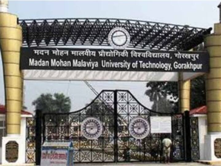 Gorakhpur News: NAAC मूल्यांकन में MMMUT को 'A' ग्रेड, ऐसा कीर्तिमान रचने वाला यूपी का पहला राज्य विश्वविद्यालय Gorakhpur News MMMUT gets grade A in NAAC assessment becomes first state university to make such record from UP ANN Gorakhpur News: NAAC मूल्यांकन में MMMUT को 'A' ग्रेड, ऐसा कीर्तिमान रचने वाला यूपी का पहला राज्य विश्वविद्यालय