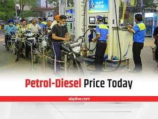 Petrol Diesel Price Today: पेट्रोल-डीजल  के दाम में आज भी राहत, गाड़ी की टंकी फुल कराने से पहले चेक कर लें क्या हैं मुंबई में Fuel के ताजा रेट