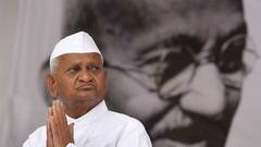 Anna Hazare Birthday: সেনাকর্মী থেকে সমাজকর্মী, মাঝে দীর্ঘ লড়াইয়ের ইতিহাস