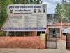 Rajasthan News: विवादों में शहरी रोजगार गारंटी योजना की भर्ती, मानदेय पर ग्रामीण कार्मिकों ने जताया एतराज