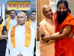 In Pics: केंद्रीय मंत्री आरसीपी सिंह की ये तस्‍वीरें सोशल मीड‍िया पर खूब हो रहीं वायरल, बाबा रामदेव से लेकर...