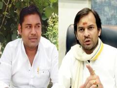 Patna News: तेज प्रताप के घर में नौकर ने कर दिया 'खेल', बर्दाश्त नहीं कर पाए लालू के लाल, FIR के लिए पहुंच गए थाना