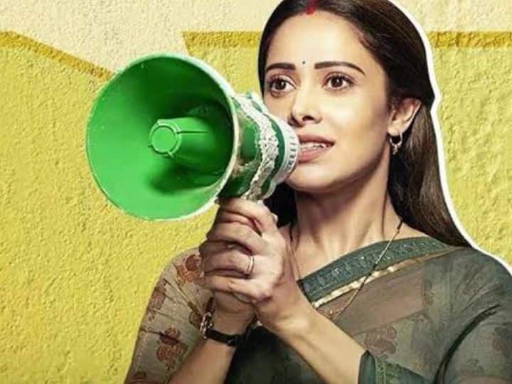 Janhit Mein Jaari Box Office Collection: बॉक्स ऑफिस पर धड़ाम हुई नुसरत भरुचा की 'जनहित में जारी', 5वें दिन की कमाई जान दंग रह जाएंगे Nushrratt Bharuccha Janhit Mein Jaari collection is too slow at box office Janhit Mein Jaari Box Office Collection: बॉक्स ऑफिस पर धड़ाम हुई नुसरत भरुचा की 'जनहित में जारी', 5वें दिन की कमाई जान दंग रह जाएंगे