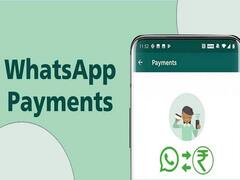 WhatsApp payments: இந்தியர்களுக்கு மட்டும் வாட்ஸ் அப் வழங்கும் கேஷ்பேக் ஆஃபர்! எப்படி பெறுவது?